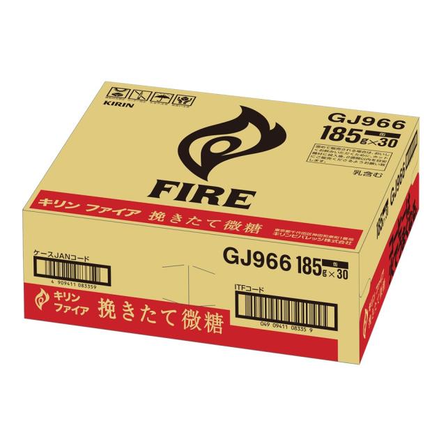 ファイア 挽きたて微糖 185g缶