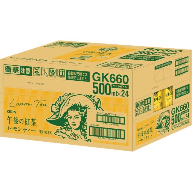 午後の紅茶 レモンティー 500ml PET