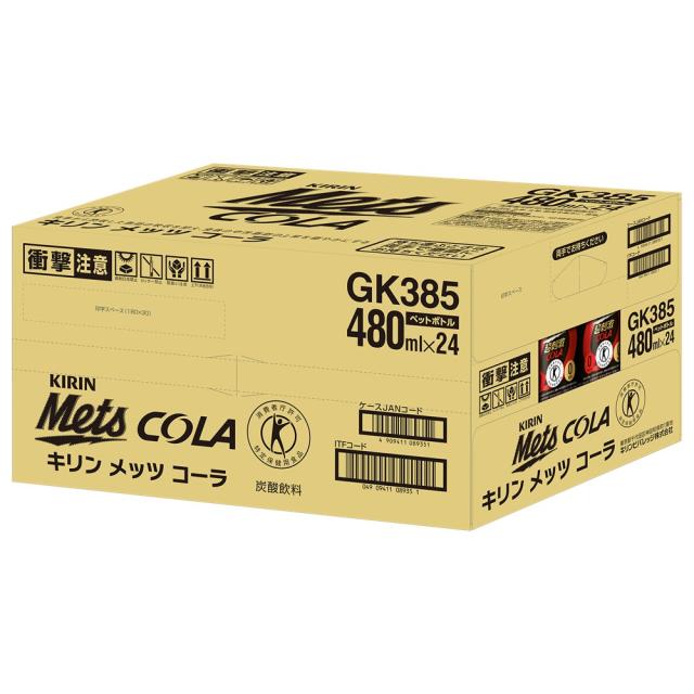 メッツ コーラ 480ml PET