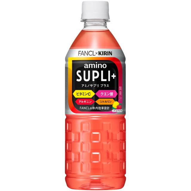 キリン×ファンケル アミノサプリ プラス 555ml PET