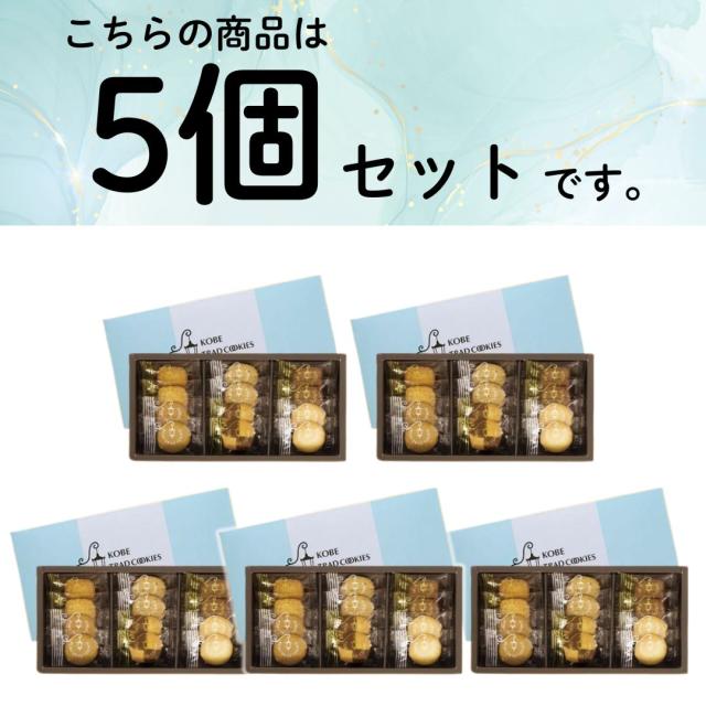 まとめ買いセット