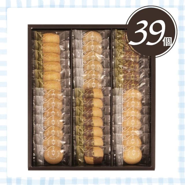 クッキー 焼き菓子 退職 産休 挨拶 手土産 差し入れ お返し 内祝い お礼