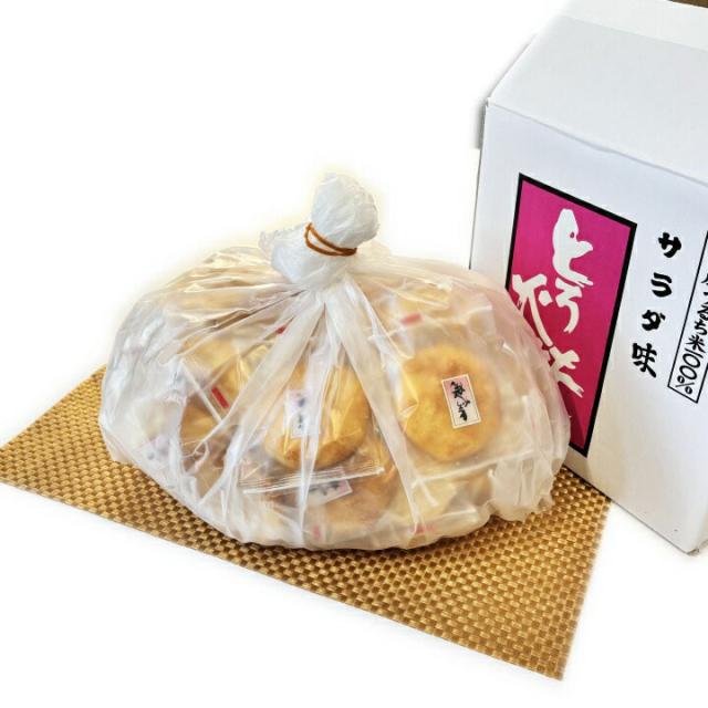 大容量50枚入りのおせんべいギフト、個包装で手軽に楽しめます