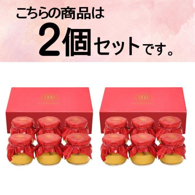 まとめ買いセット