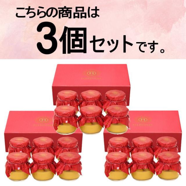 まとめ買いセット