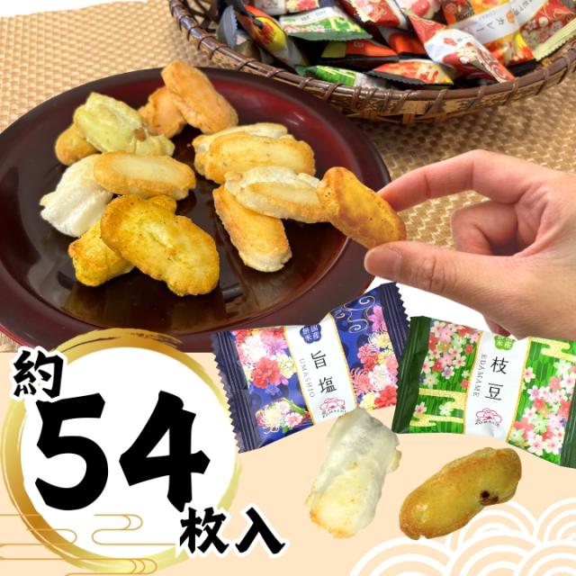 金澤兼六製菓の金澤小町