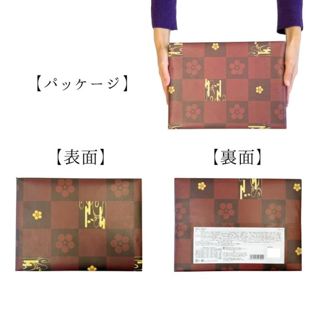 金澤兼六製菓の金澤小町