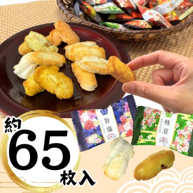 金澤兼六製菓の金澤小町