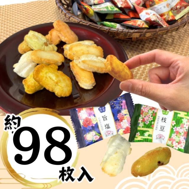 金澤兼六製菓の金澤小町