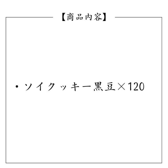 濃厚なヘーゼルナッツとビターカカオを使用したオーガニックチョコレートスプレッド