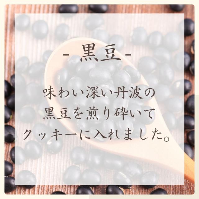 濃厚なヘーゼルナッツとビターカカオを使用したオーガニックチョコレートスプレッド