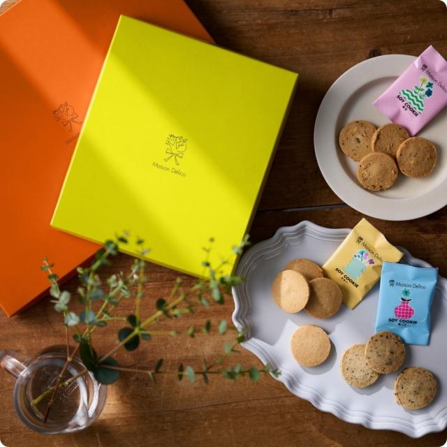 濃厚なヘーゼルナッツとビターカカオを使用したオーガニックチョコレートスプレッド