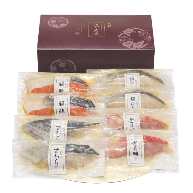 祇園又吉 西京漬