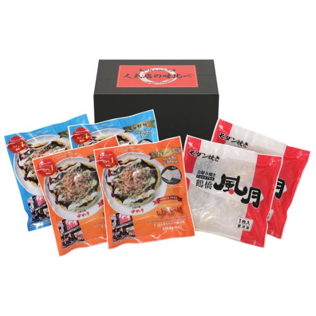 お好み焼き味比べ