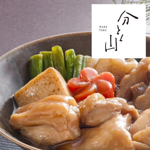 麻布 分とく山 華味鳥の鶏すき