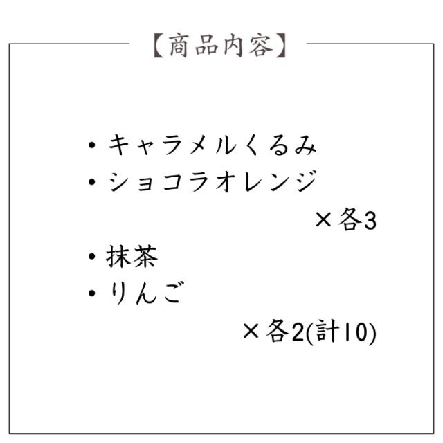京都センチュリーホテル ホテルガレット
