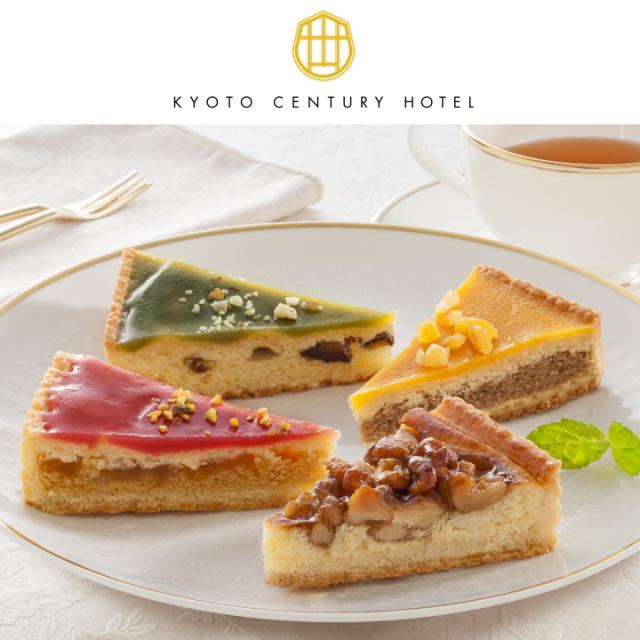 京都センチュリーホテル ホテルガレット