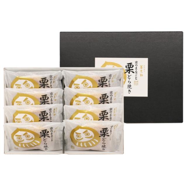 京都 養老軒 京のまるごと栗どら焼き