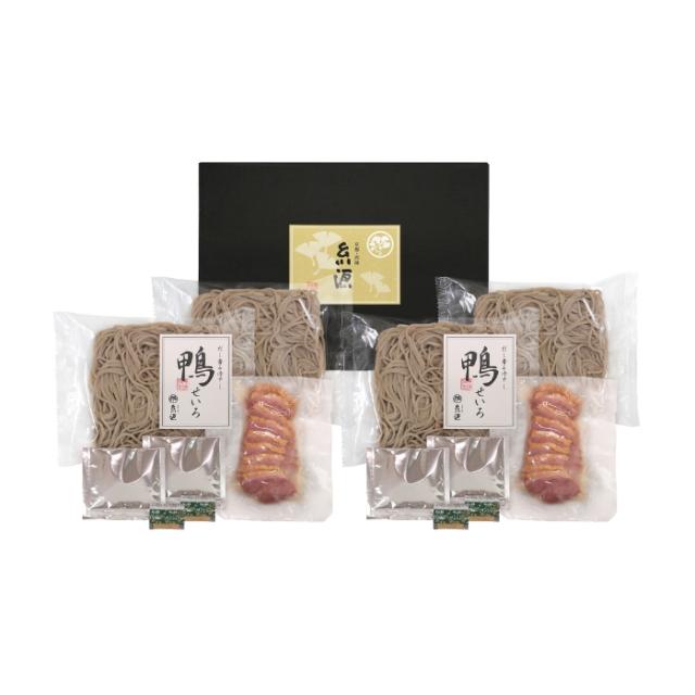 京都糸源 だし香る冷やし鴨せいろ