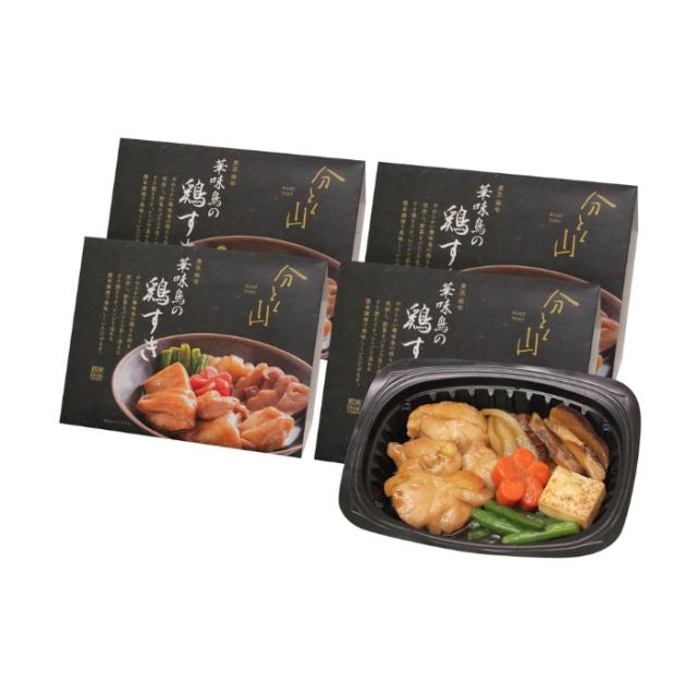 麻布 分とく山 華味鳥の鶏すき