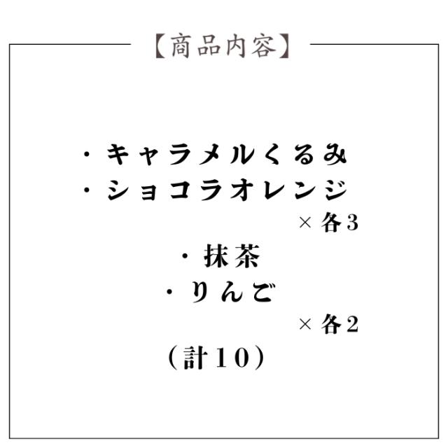 京都センチュリーホテル ホテルガレット