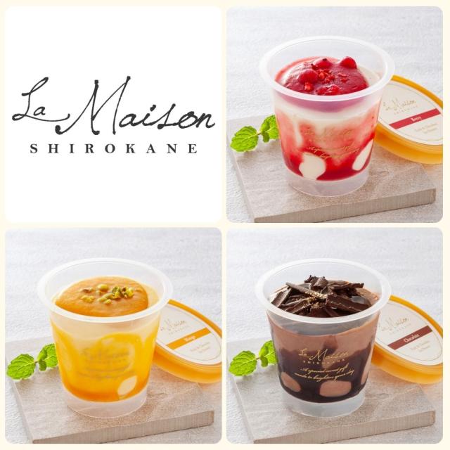 お歳暮ギフト ラ メゾン白金 フルーツ ショコラアイス【O】 お歳暮 ギフト 御歳暮 冬ギフト お祝い お礼 お返し 内祝い 帰省 お供え 贈答品 アイス スイ
