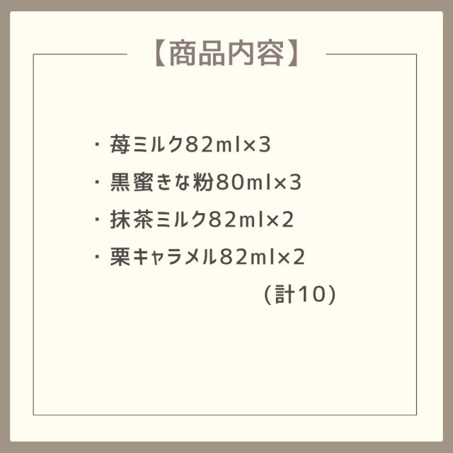 お歳暮ギフト 京菓匠 笹屋伊織監修 アイスアソート【O】 お歳暮 ギフト 御歳暮 冬ギフト お祝い お礼 お返し 内祝い 帰省 お供え 贈答品 アイス スイーツ