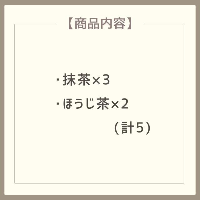 お歳暮ギフト 麻布 分とく山 モンブランプリン【O】 お歳暮 ギフト 御歳暮 冬ギフト お祝い お礼 お返し 内祝い 帰省 お供え 贈答品 スイーツ お菓子