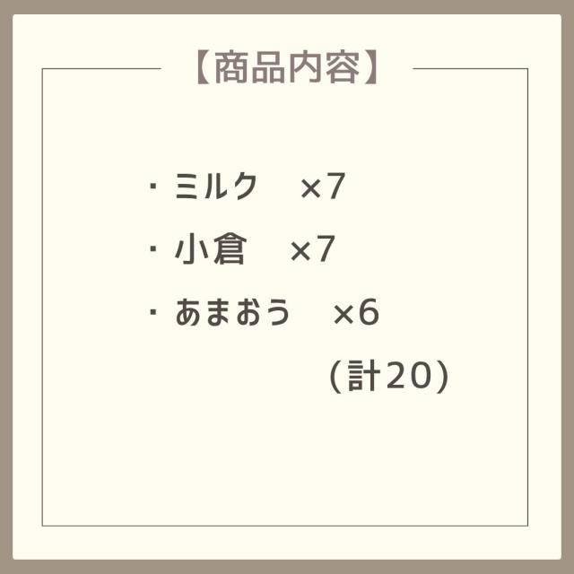 お歳暮ギフト 京都 養老軒 京のカステラ詰合せ【O】 お歳暮 ギフト 御歳暮 冬ギフト お祝い お礼 お返し 内祝い 帰省 お供え 贈答品 スイーツ お菓子