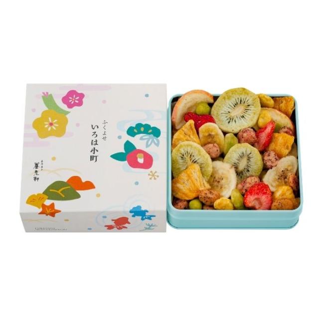 京都 養老軒 ふくよせ「いろは小町」