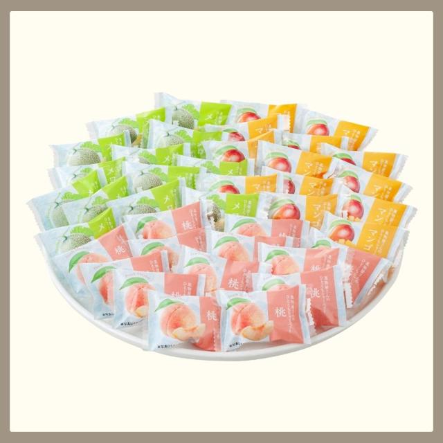 岡山の果物専門店「吉英フルーツ」がお届けする「果物屋さんのひとくちシャーベット」は、メロン、桃、マンゴーの風味を贅沢に詰め込んだアイスギフトです。