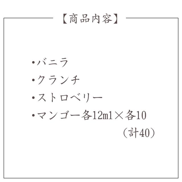 アイスクリームギフト 贈り物 お祝い 内祝い お礼
