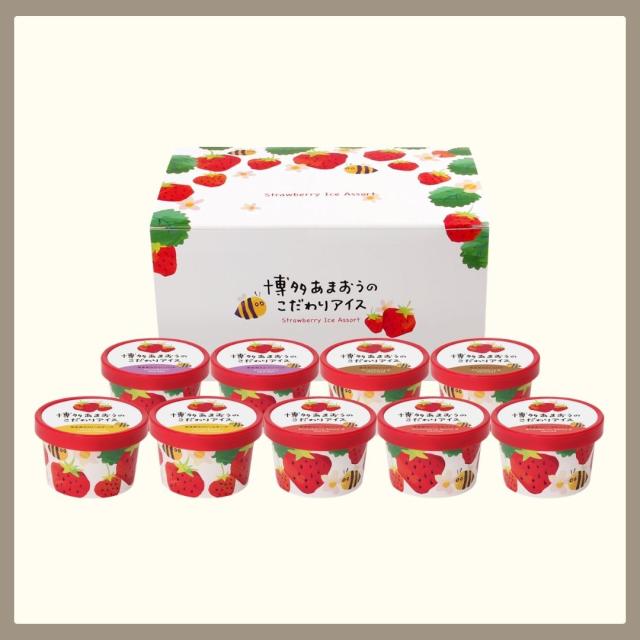 博多あまおう 花いちごのアイス