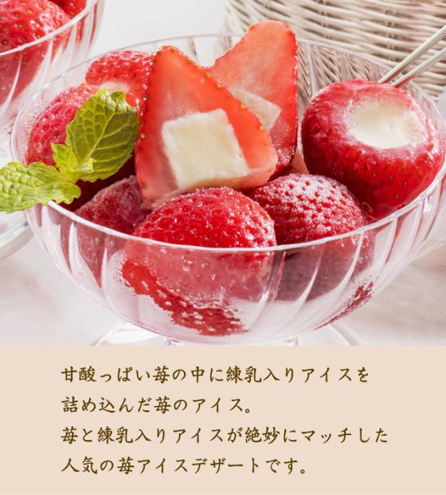 アイス詰め合わせ