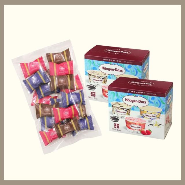 ハーゲンダッツ アイスクリーム ギフト お中元 贈り物