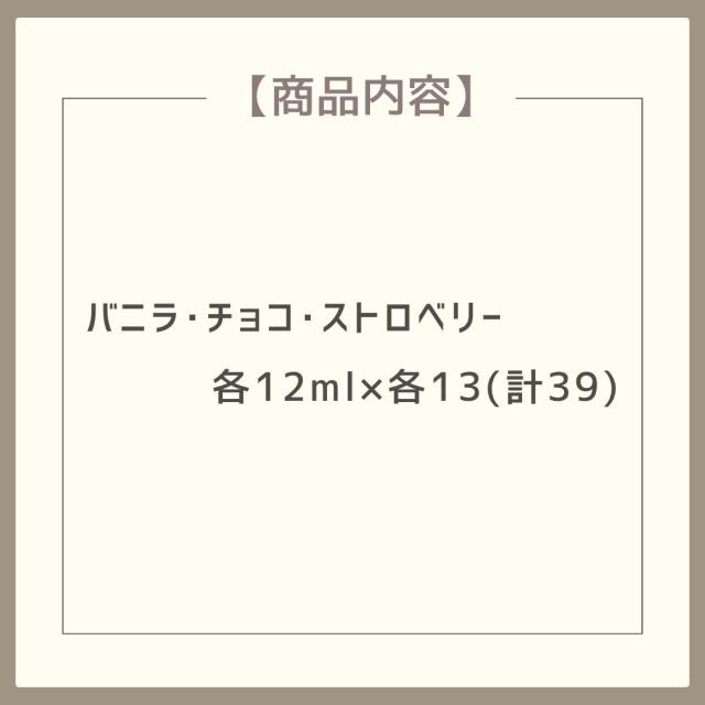 アイスクリームギフト 贈り物 お祝い 内祝い お礼