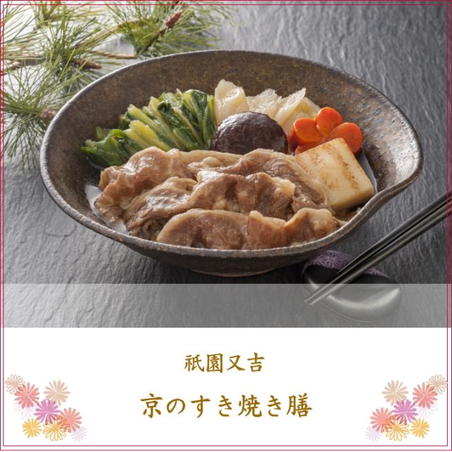 かつ丼・親子丼セット