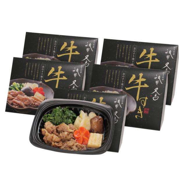 かつ丼・親子丼セット