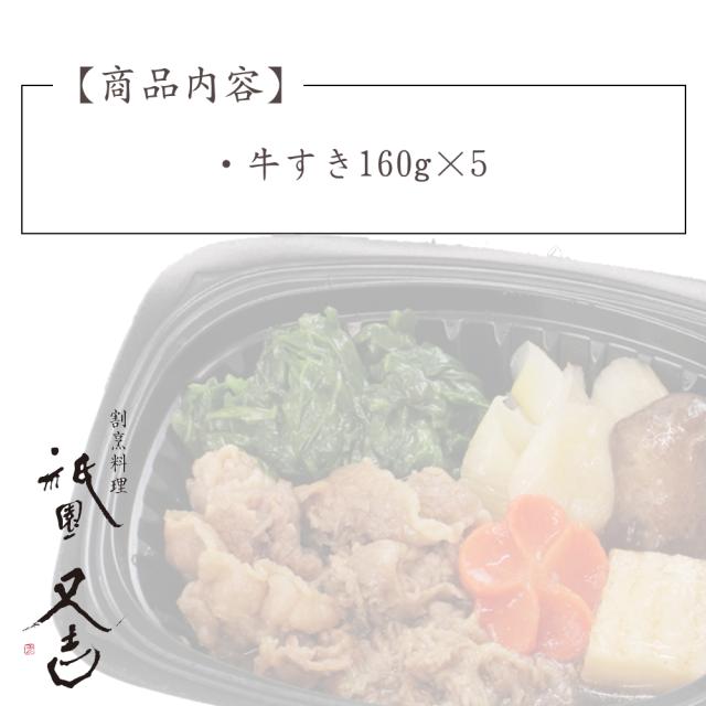 かつ丼・親子丼セット