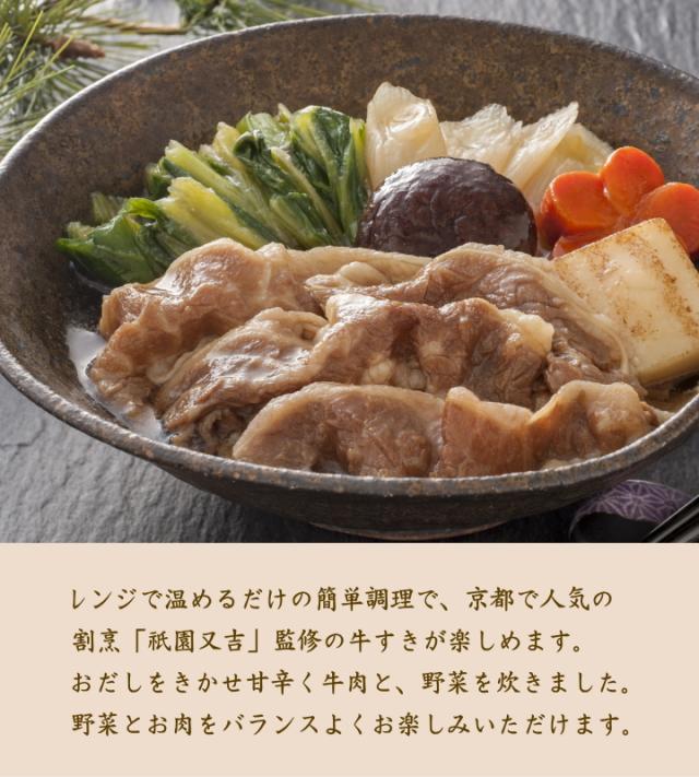 かつ丼・親子丼セット