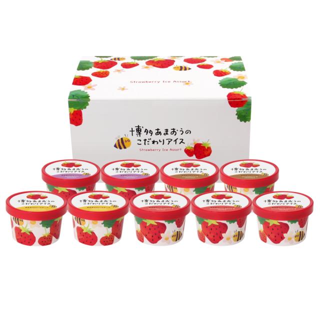 博多あまおう 花いちごのアイス