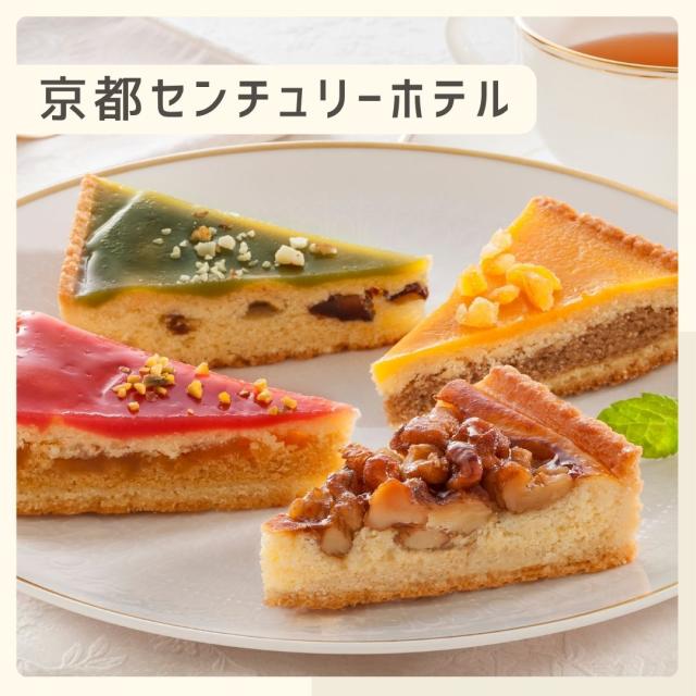 焼き菓子 ガレット