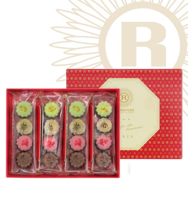 ホワイトデー女性 贈り物