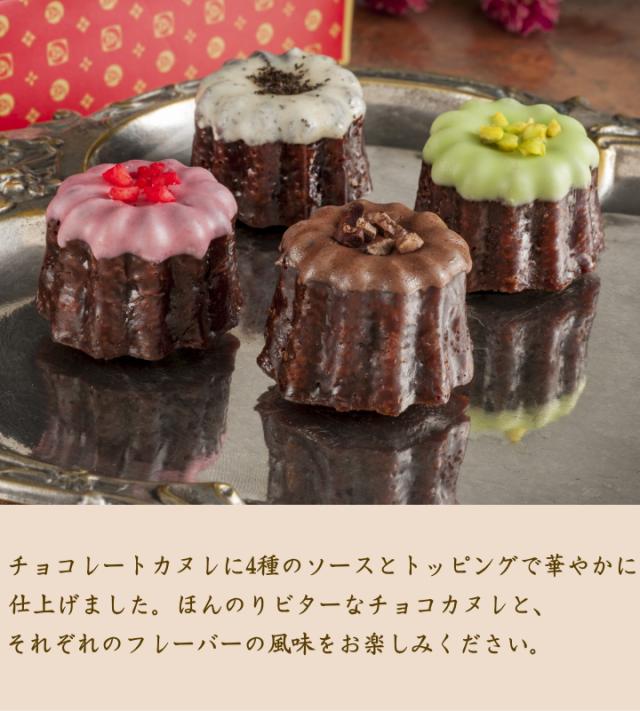 ホワイトデー女性 贈り物