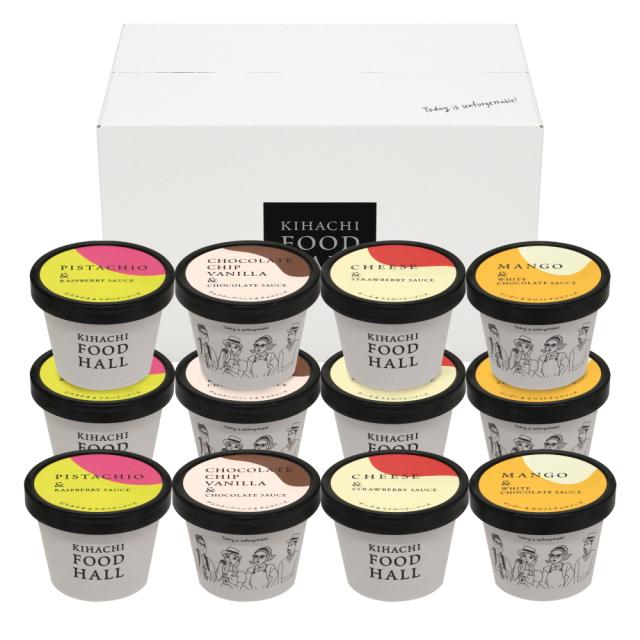 アイスクリーム ギフト お中元 贈り物