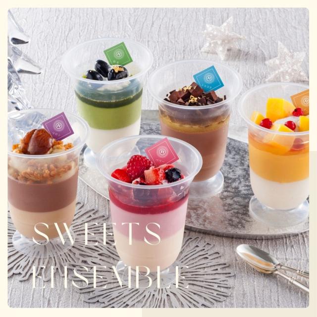 パフェ デザート 訳あり 洋菓子 スイーツ