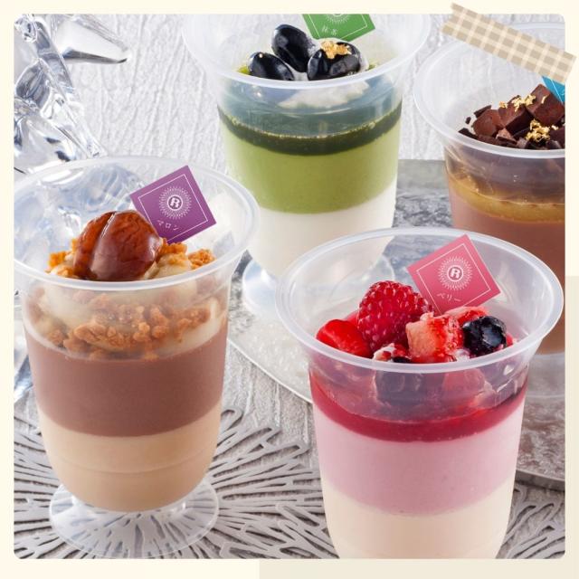 パフェ デザート 訳あり 洋菓子 スイーツ