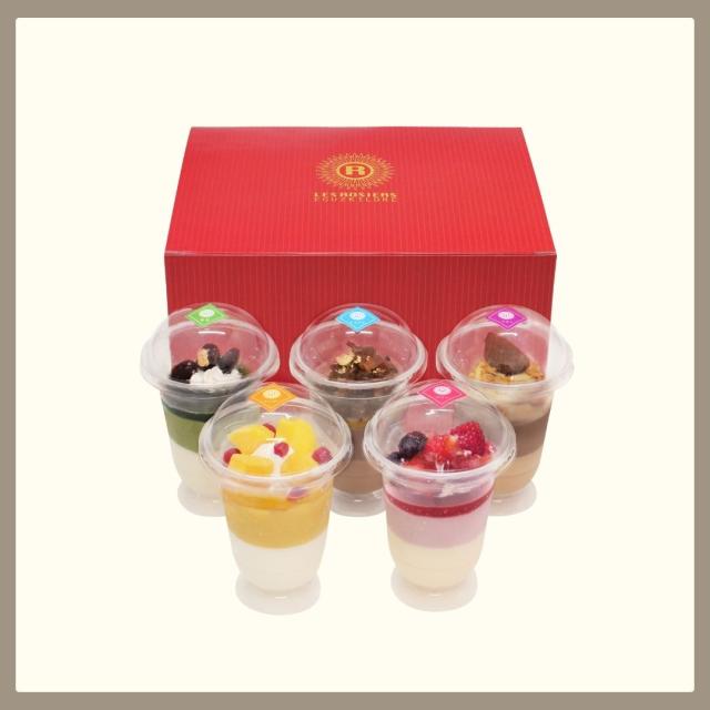 パフェ デザート 訳あり 洋菓子 スイーツ