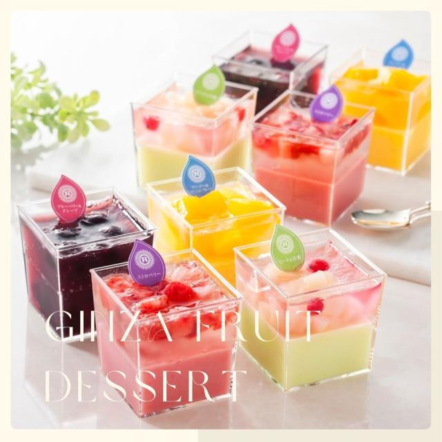 ゼリー 洋菓子 セール 訳あり スイーツ