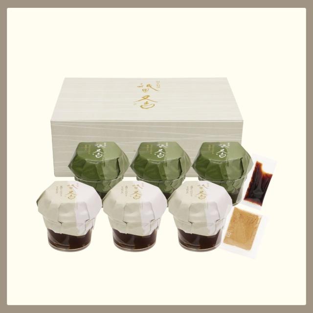 和スイーツ わらび餅 訳あり 和菓子 スイーツ